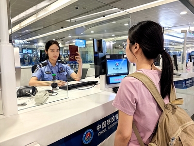 端午與六一疊加效應(yīng)顯著，上海口岸預(yù)計迎來超34萬人次出入境高峰